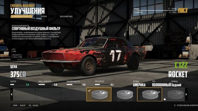 #Wreckfest обзор игры 2021 смотреть онлайн