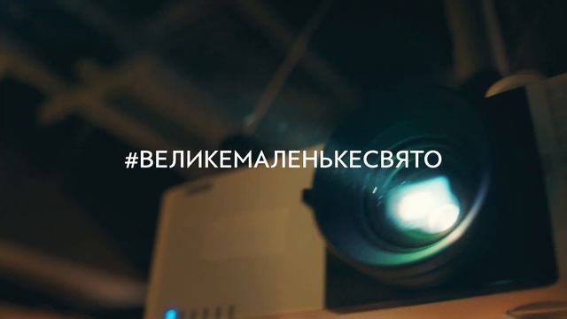 Martini Asti смотреть онлайн