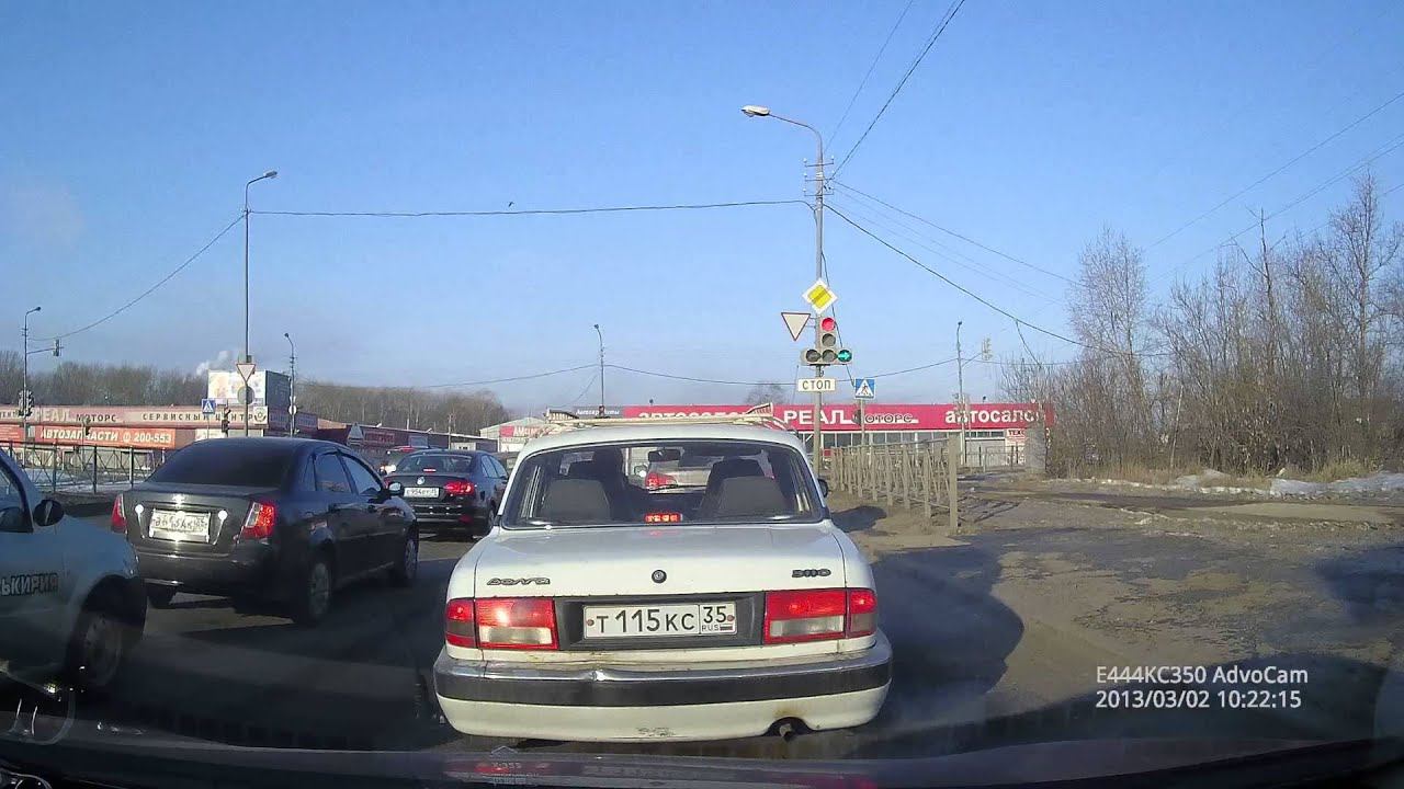 Поездки по Череповцу №31. смотреть онлайн