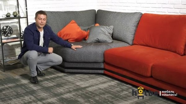 Диван "Остерманн"