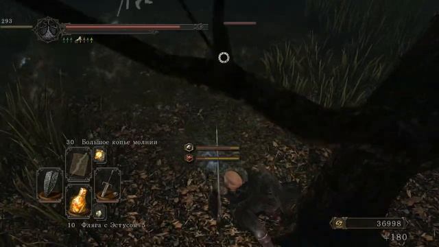 Dark Souls 2 [Hints/Guides - Квест Навлаана/Navlaan`s quest - Зачем нужна Миниатюрная лестница?] смотреть онлайн