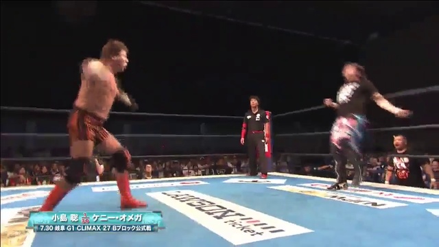 Kenny Omega Vs. Satoshi Kojima (NJPW G1 Climax 27 - Tag 10)