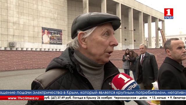 На полуострове полностью заменили троллейбусы маршрутными такси и дополнительными автобусами смотреть онлайн
