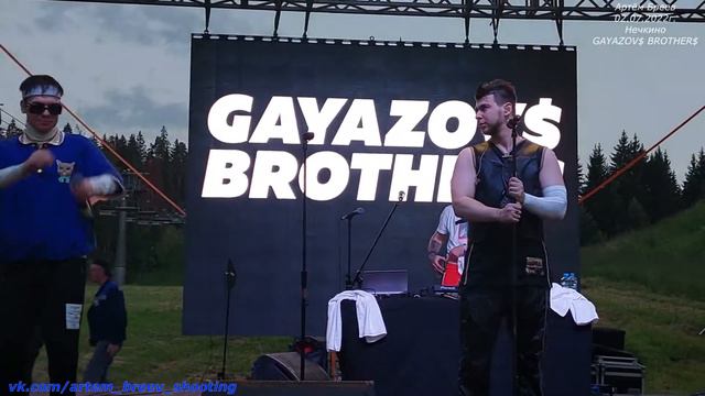 GAYAZOV$ BROTHER$ - Россия (Нечкино 02.07.2022г.) смотреть онлайн