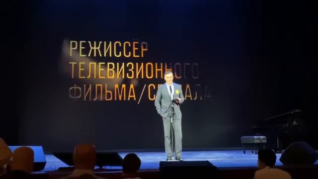 Как мы - потомки Победителей могли это допустить?! смотреть онлайн