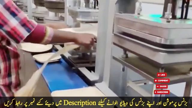 Business With Low investment and High profit | Small Business ideas in Pakistan |Business ideas 202 смотреть онлайн