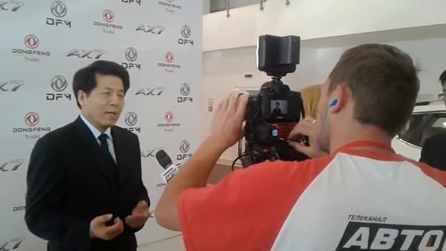 Презентация Dongfeng AX7 в Москве смотреть онлайн