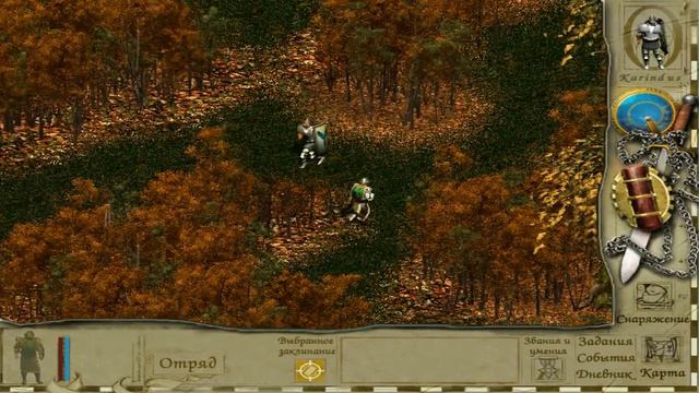 Осада Авалона # 29 Ящеры,лес смотреть онлайн