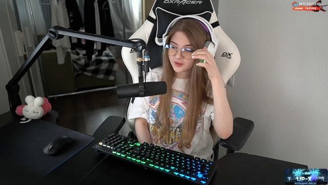 любимое занятие гаечки смотреть онлайн