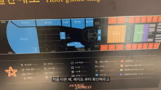 비야 암만 와봐라, 우리가 집에있나? 바이크 타고 제주도 가지🏍ㅣ오토바이 여행 그 두번째ㅣ모토캠핑 대 장정 смотреть онлайн