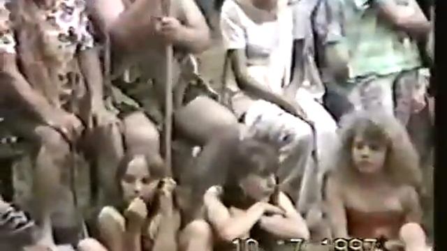 Праздник Нептуна на базе отдыха ИЯФ СО РАН "Разлив". 1997 год смотреть онлайн