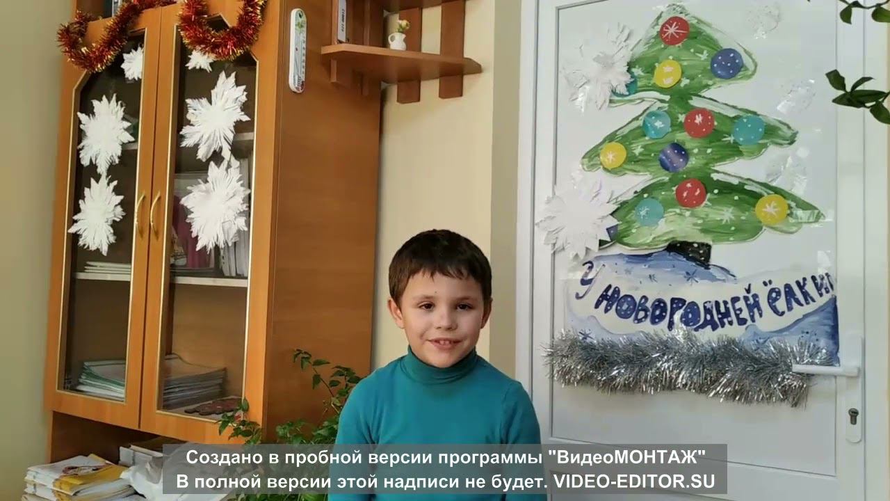 Поздравления юных читателей Междуреченской сельской библиотеки С Новым годом! смотреть онлайн