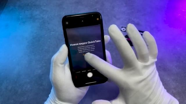 iphone xr в корпусе 13 pro смотреть онлайн