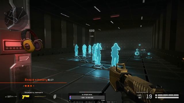 Warface Stream смотреть онлайн