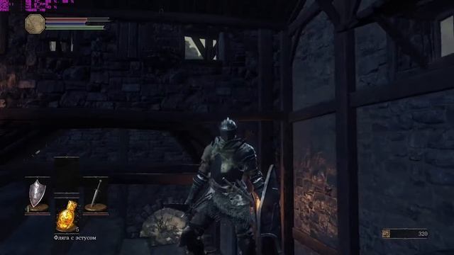 GTX 950 + i5 4690 | TEST | DARK SOULS 3 смотреть онлайн