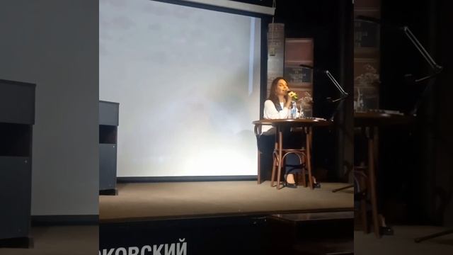 Творческий вечер Нины Шацкой "Сказки дальних странствий". Часть 2 смотреть онлайн