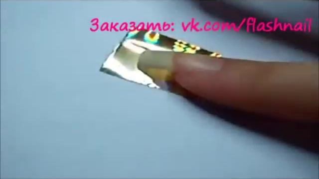 Flash nail голографические ногти голливудский маникюр смотреть онлайн