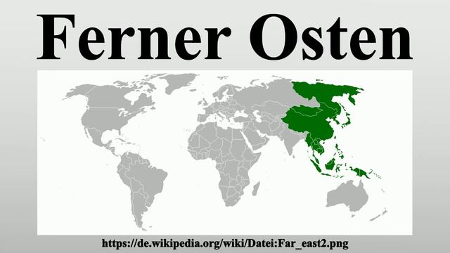Ferner Osten смотреть онлайн