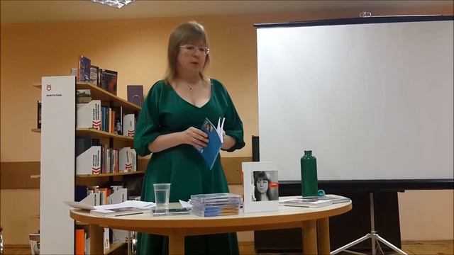 Елена Зейферт на Воробьевых горах Часть 1 смотреть онлайн