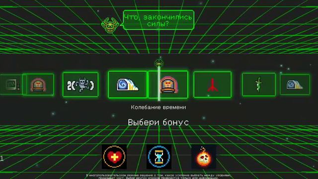 Онлайн мультиплеер с рандомами и первая игра в Матрица. смотреть онлайн