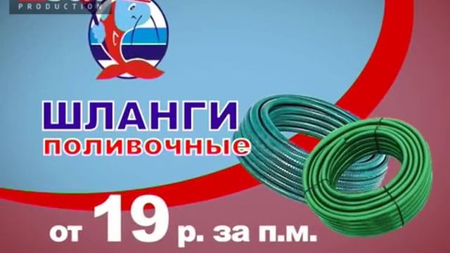 MediaBox Studio / Реклама магазина СОМ / ролик 3