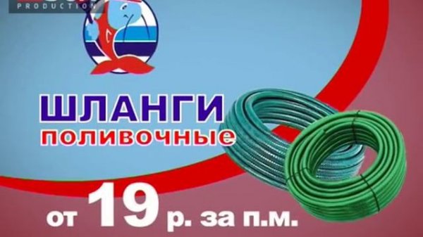 MediaBox studio / Реклама магазина СОМ / ролик 3