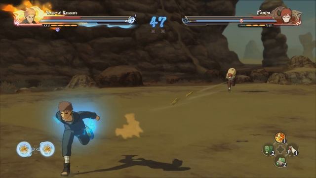 ТУРНИР ЗА ЧЕТВЁРТОГО КАЗЕКАГЕ В NARUTO SHIPPUUDEN ULTIMATE NINJA STORM 4 смотреть онлайн