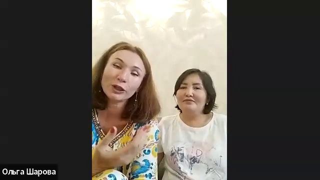 Поиск производств в Бишкеке. Приглашенные эксперты. смотреть онлайн