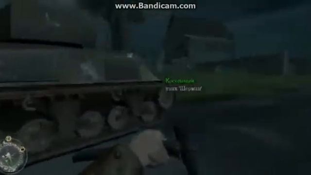 Прохождение call of duty 2(мисия 19-"Тигр") смотреть онлайн