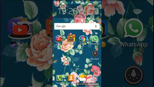 Как сделать ссылку 😜😊😄 смотреть онлайн