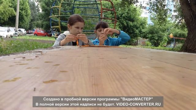 Как сделать браслет из ленточек РУКОДЕЛ #2