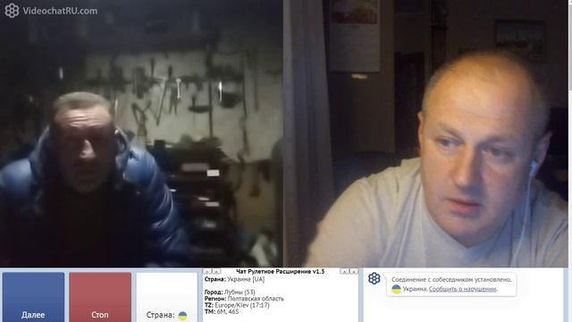Хлопцы верят в победу смотреть онлайн