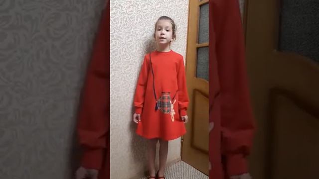 А.С. Пушкин "Зимнее утро" смотреть онлайн