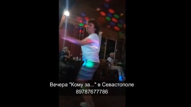 Кому за.... в Севастополе смотреть онлайн