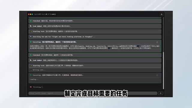 地表最强的8款AI工具！提升学习/工作/赚钱效率，让你轻松超过99%的人！ смотреть онлайн