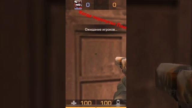 #roblox #standoff2 #красногорск #снежком #standoff2023 #phuthonremix #павшинскаяпойма ID 138722945 смотреть онлайн