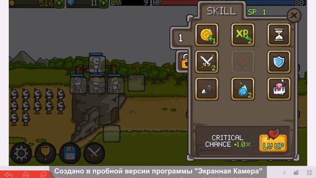 игры на телефон №1 смотреть онлайн