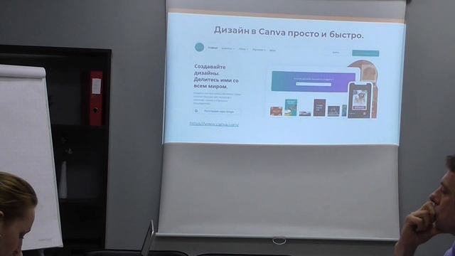 Настройка рекламы ВКонтакте в 2020. Живой мастер-класс. смотреть онлайн