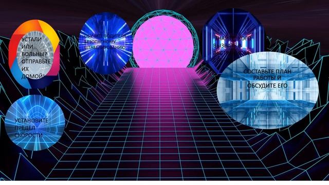 погрузчик инструкция смотреть онлайн