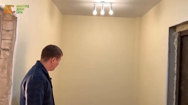 Ремонт квартиры студии в Иркутске по дизайн проекту б-р Рябикова | АДС смотреть онлайн