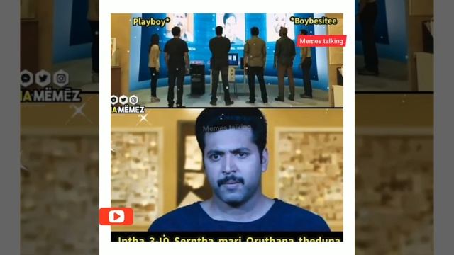 no network + love + friends random memes-01_troll| memes review & react#memestalking_memes tamil смотреть онлайн