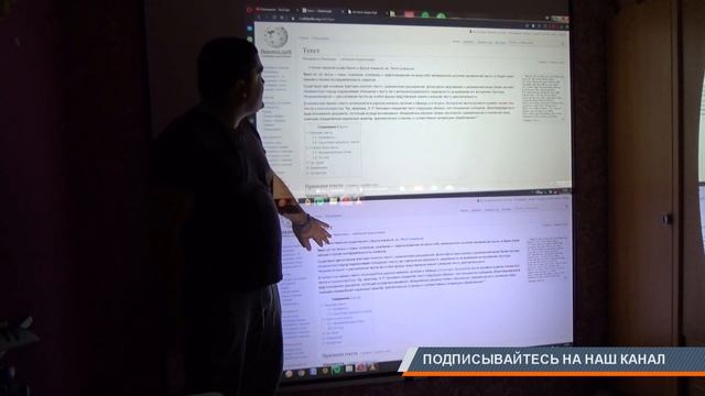 Touyinger M18 Vs T26K (Проектор Projector)