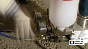 Инструкция по гидроизоляции при помощи инъекционного состава ПенеПурФом PENEPURFOAM