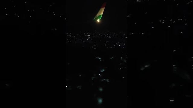 Посадка в аэропорту Душанбе (ночью красивый вид)