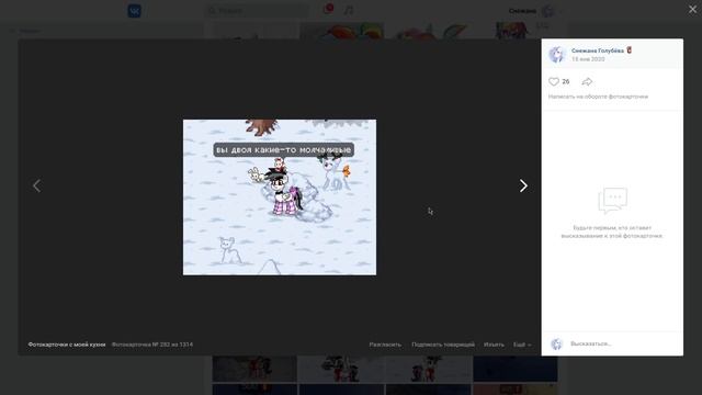 ЧЕМ Я ЗАНИМАЛСЯ В PONY TOWN ДО ПОЯВЛЕНИЯ КАНАЛА? смотреть онлайн