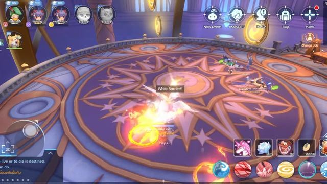 Oracle run Kath POV смотреть онлайн
