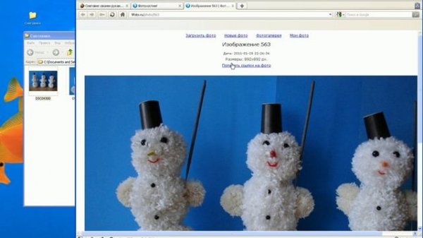 Как добавить комментарий на сайт Modelmen.ru