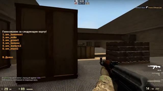 Enot Stream Dota2 4k+ смотреть онлайн