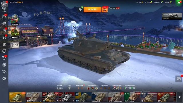 ГДЕ КУПИТЬ ДЕШЕВЫЕ АККАУНТЫ TANKS BLITZ? ПРОВЕРКА САЙТА ПО ПРОДАЖЕ АККАУНТОВ WOTOREZKA! смотреть онлайн