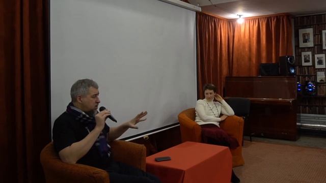 УТОПИИ И ЛЮДИ. Антропологический анализ. (Новосибирский Открытый Университет) смотреть онлайн